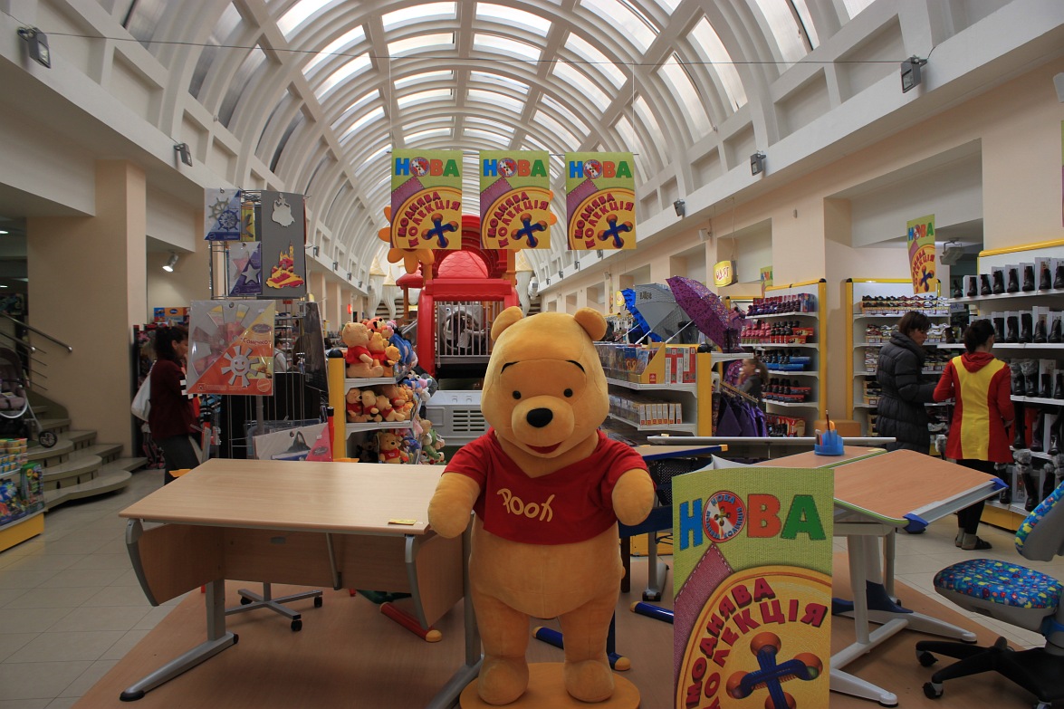 large toy stores